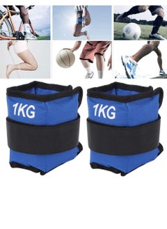 Festive Gallery Adjustable Ankle Weights for Women and Men, Ankle Wrist Weight Durable Practical Hands or Feet Wear Resistant, Walking Jogging Gymnastics Aerobics Enthusiasts Muscle Training (1.5 kg x 2Nos)  - Image 1