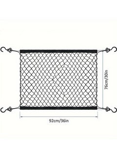 Generic 1pc Heavy-Duty Utility Wagon Rear Net, Polyester Cargo Mesh for Secure & Organized Transport, Fits Garden Carts and Trolleys  - Image 4