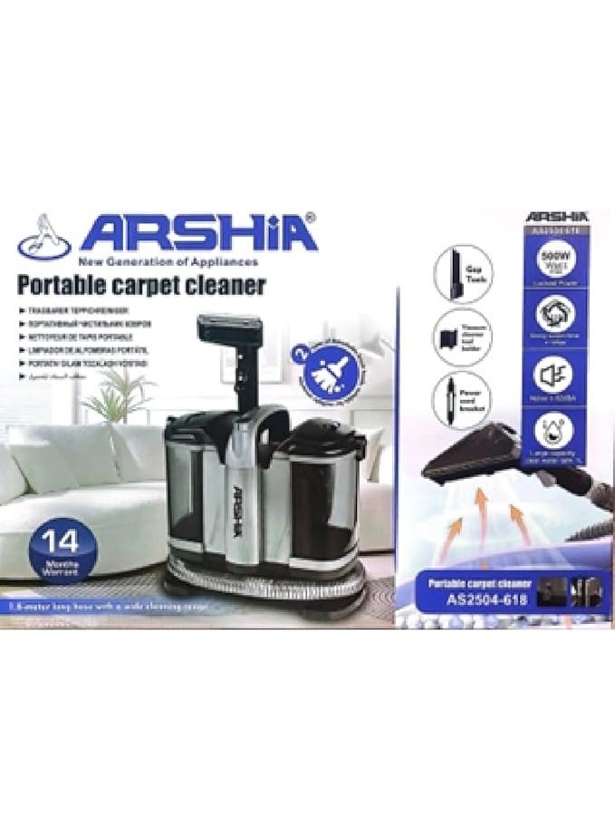 Arshia Portable Carpet & Upholstery Cleaner, 500W, 1L Clean Water Tank, 1.8m Hose, Strong Suction, Overheat Protection, Model AS2504-618 - Image 3