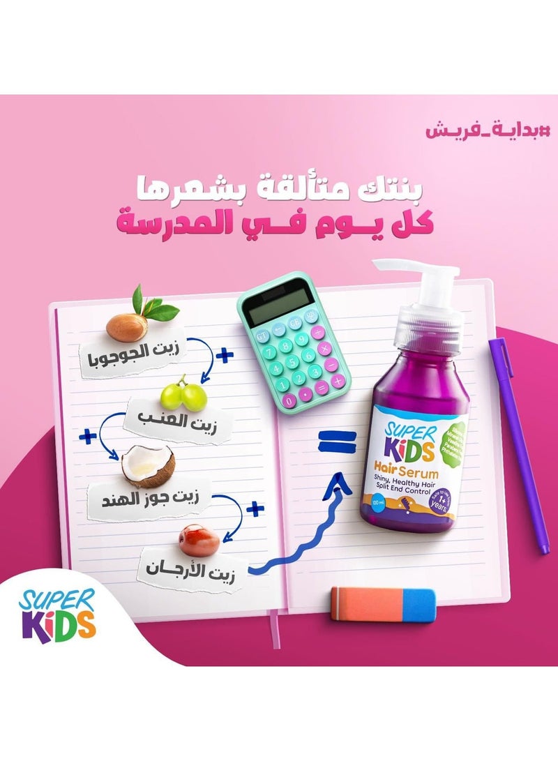 سوبركيدز سوبر كيدز سيروم شعر 100 مل - Image 3