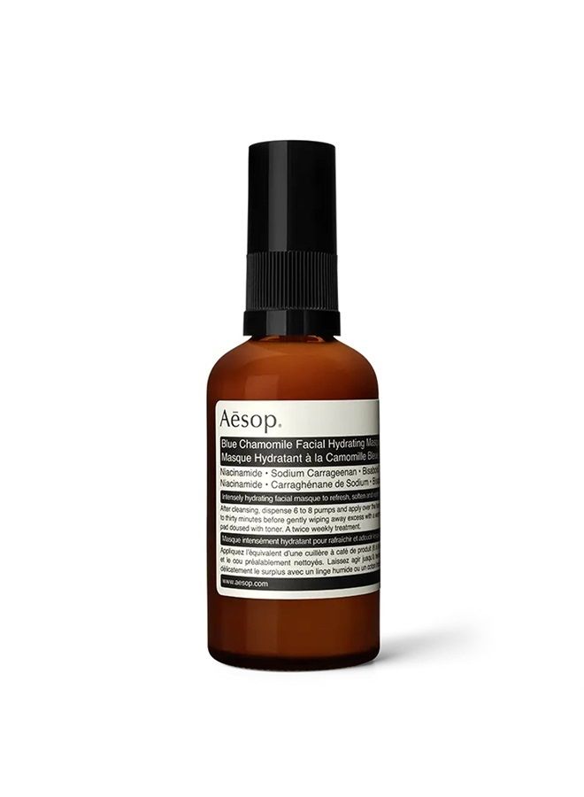 Aesop Blue Chamomile Facial Hydrating Masque | 2 oz | Paraben, Cruelty-free & Vegan - Image 1
