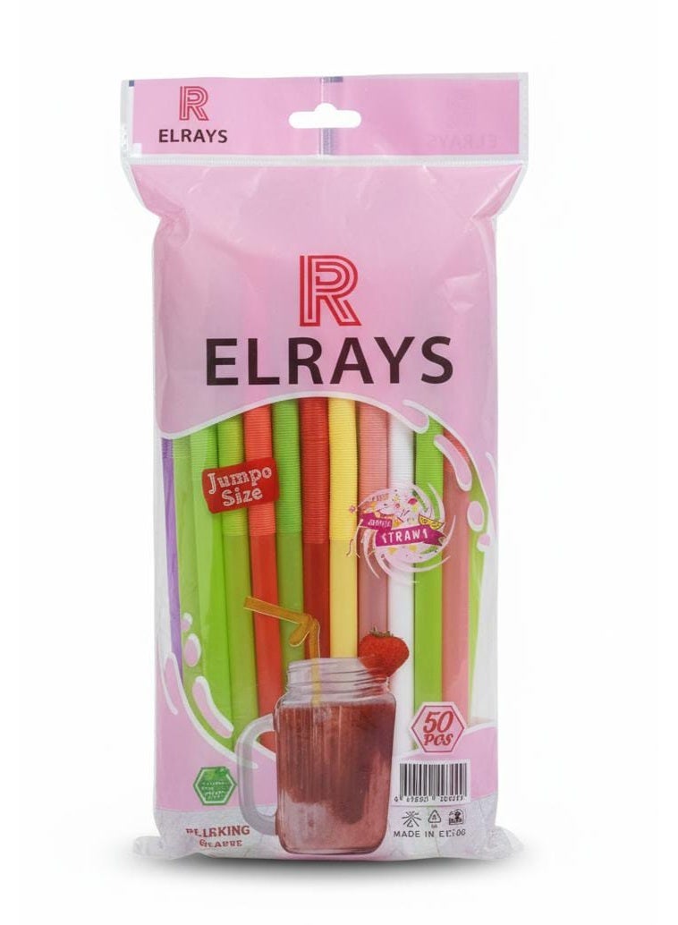 Spaceshoop Jumbo Smoothie Straws Colorful Disposable Wide mouthed Large Smoothie Straw Plastic Milkshake Straw - Image 1