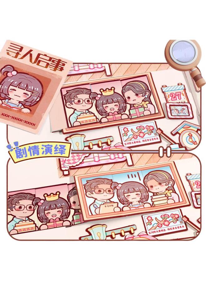 Small Mochi Xiaomasu Quiet Book Summer Memory Book, No-Cut 3D Book, Diy Sticker Decoration, Creative Journal, Graduation Gift - Image 2