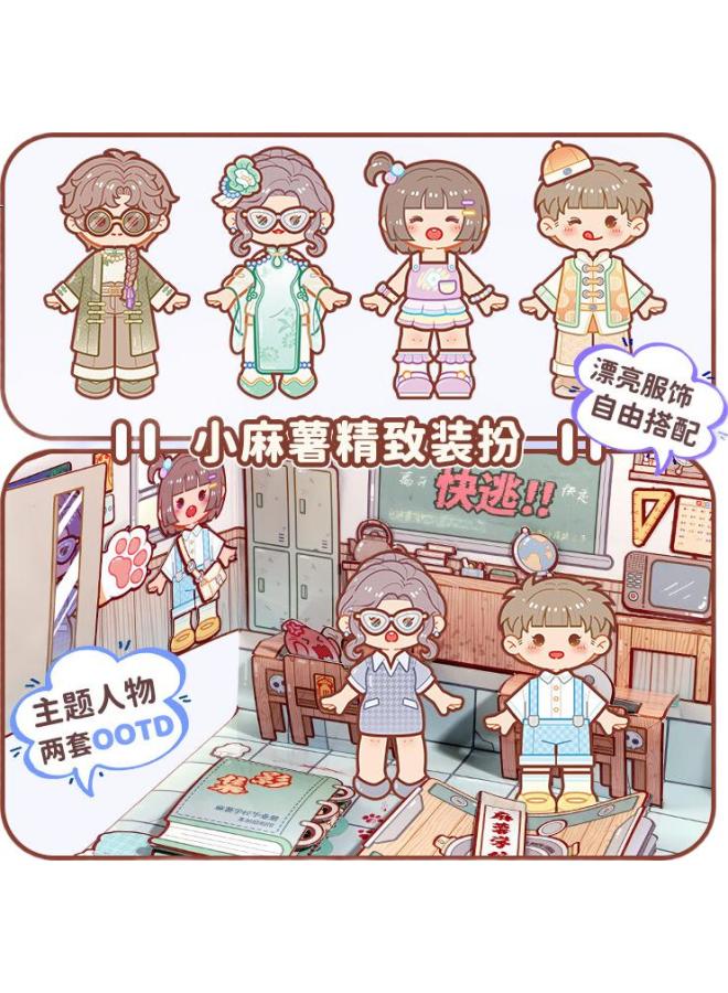 Small Mochi Xiaomasu Quiet Book Summer Memory Book, No-Cut 3D Book, Diy Sticker Decoration, Creative Journal, Graduation Gift - Image 3