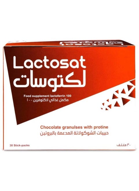 لاكتوسات، أكياس، باللاكتوفيرين 100 مجم - 30 كيس