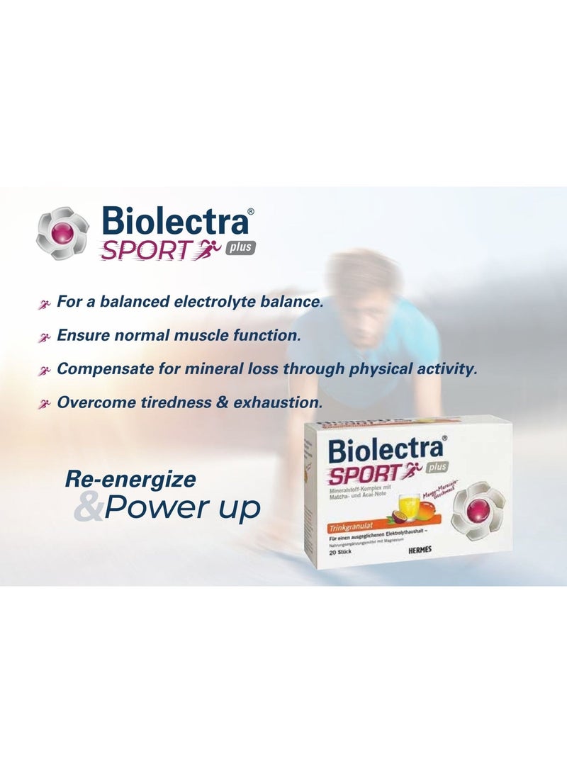 بيوليكترا أكياس بيوليكترا سبورت بلس 20 كيسًا - Image 2