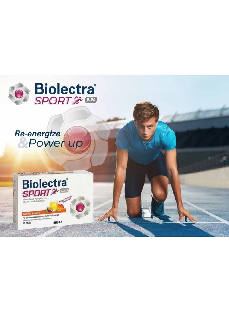 بيوليكترا أكياس بيوليكترا سبورت بلس 20 كيسًا - Image 3