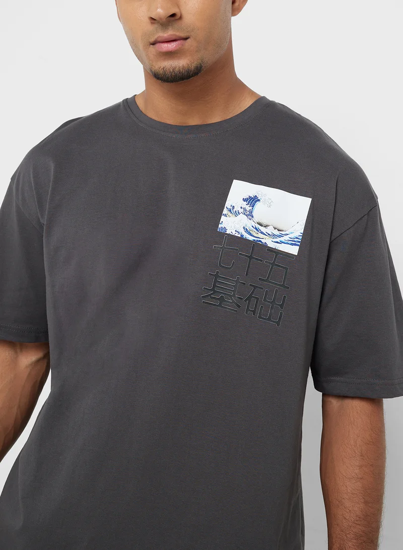 Seventy Five Oversized Graphic T-Shirt