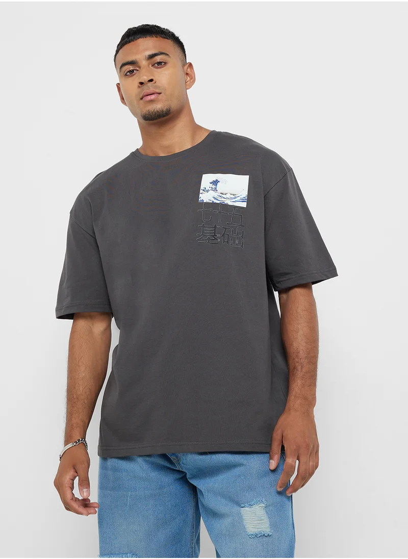 Seventy Five Oversized Graphic T-Shirt