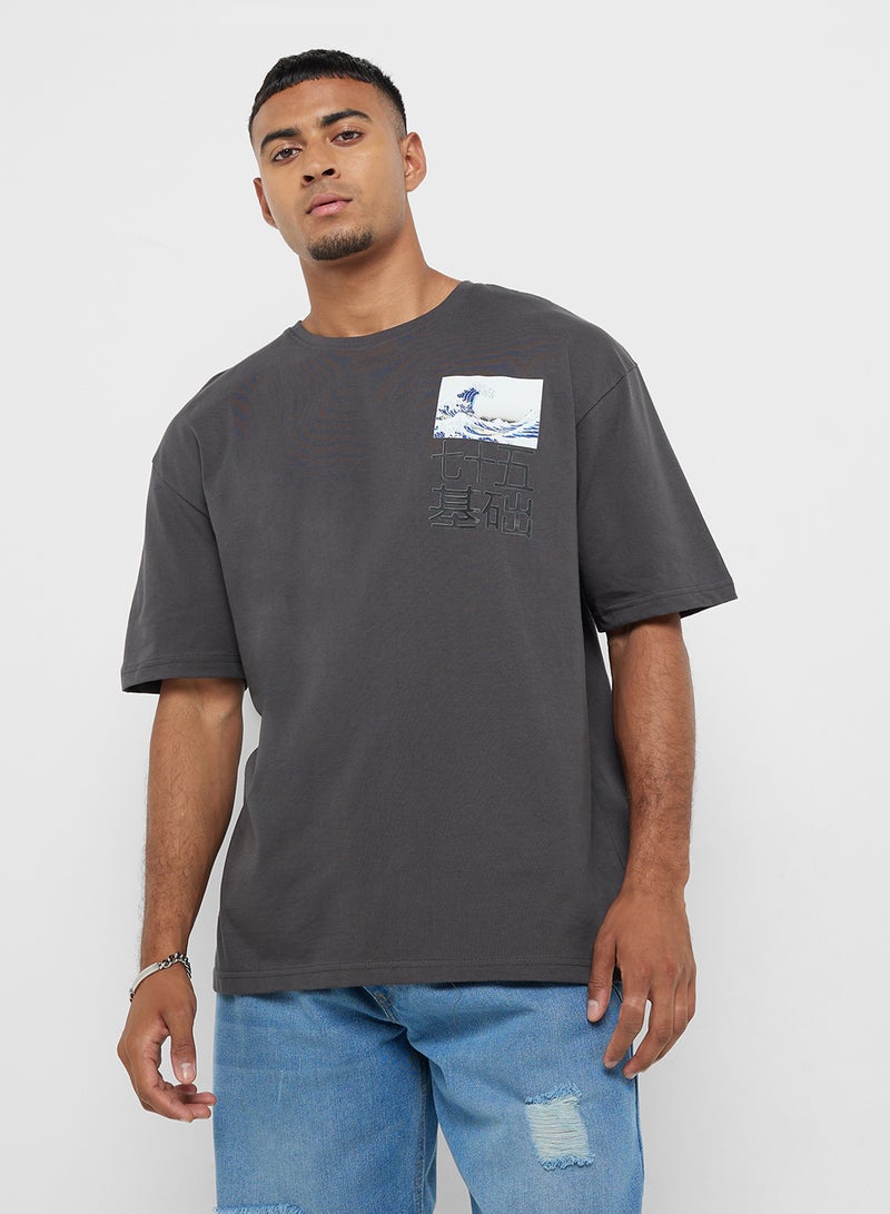 Seventy Five Oversized Graphic T-Shirt - Image 2