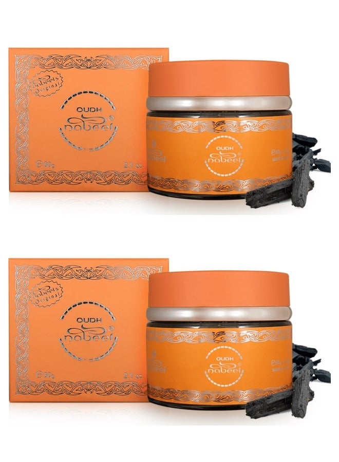 نبيل عبوة من بخور نبيل عود بخور 60 جرام إصدار 2025 الفاخر - Image 1