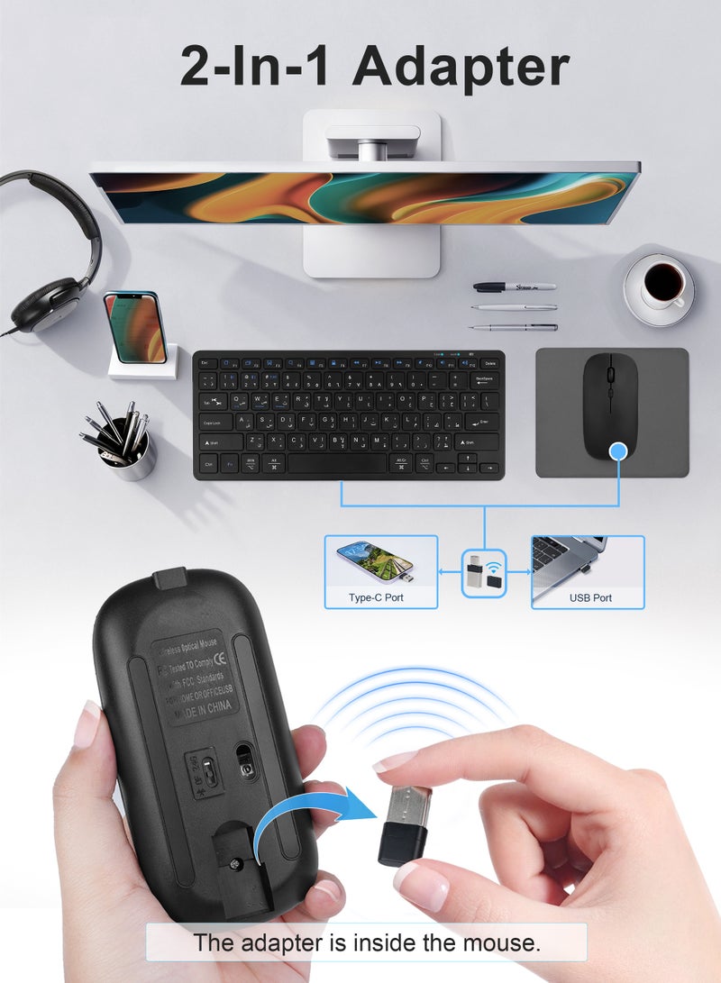 Necomi Arabic/English Portable Wireless Keyboard and Mouse Combo, Slim Wireless Bluetooth Keyboard & Mouse Combo, Dual Bluetooth 3.0/5.0 & 2.4GHz & USB C Receiver, Whisper-Quiet, Rechargeable Thin Compact, PC/Laptop/Windows/Mac - Image 3