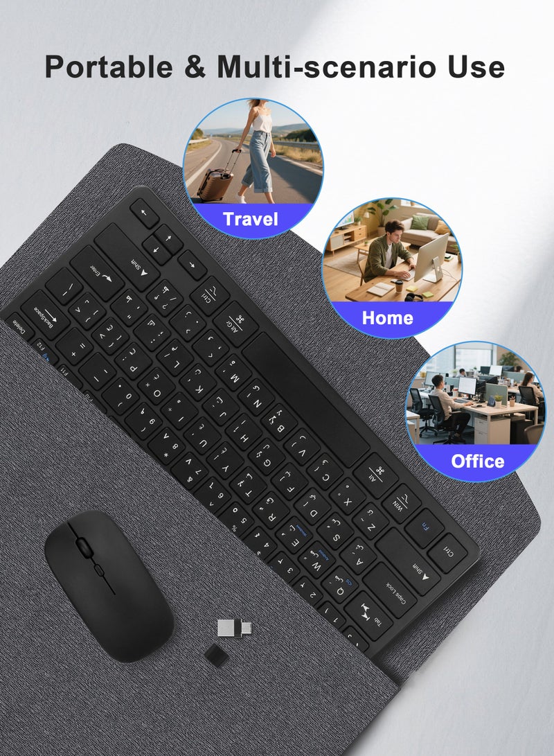 Necomi Arabic/English Portable Wireless Keyboard and Mouse Combo, Slim Wireless Bluetooth Keyboard & Mouse Combo, Dual Bluetooth 3.0/5.0 & 2.4GHz & USB C Receiver, Whisper-Quiet, Rechargeable Thin Compact, PC/Laptop/Windows/Mac - Image 4
