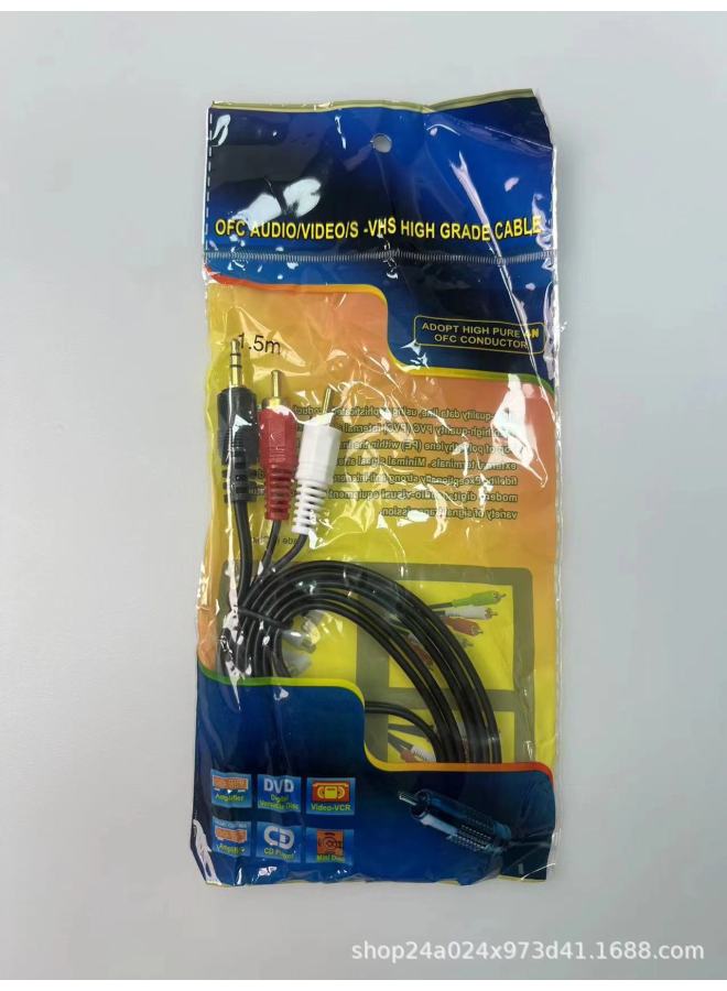 AV Line 1-2 Audio Line 3.5 To Double Lotus Sound Speaker Connection 3.5 To 2rca Lotus Head 1 To 2-Color:One Point Two-Length:1.5m  - Image 1