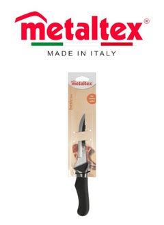 Metaltex Metaltex Basic Boning Knife – 24.5cm  - Image 1
