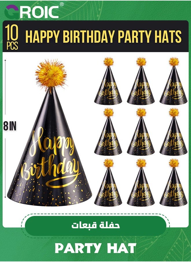 GROIC Birthday Party Hats, Kit of 10 Happy Birthday Cone Party Hats for Kids Birthday Party - Party Supplies and Decorations,Party Dress-up Accessories  - Image 2
