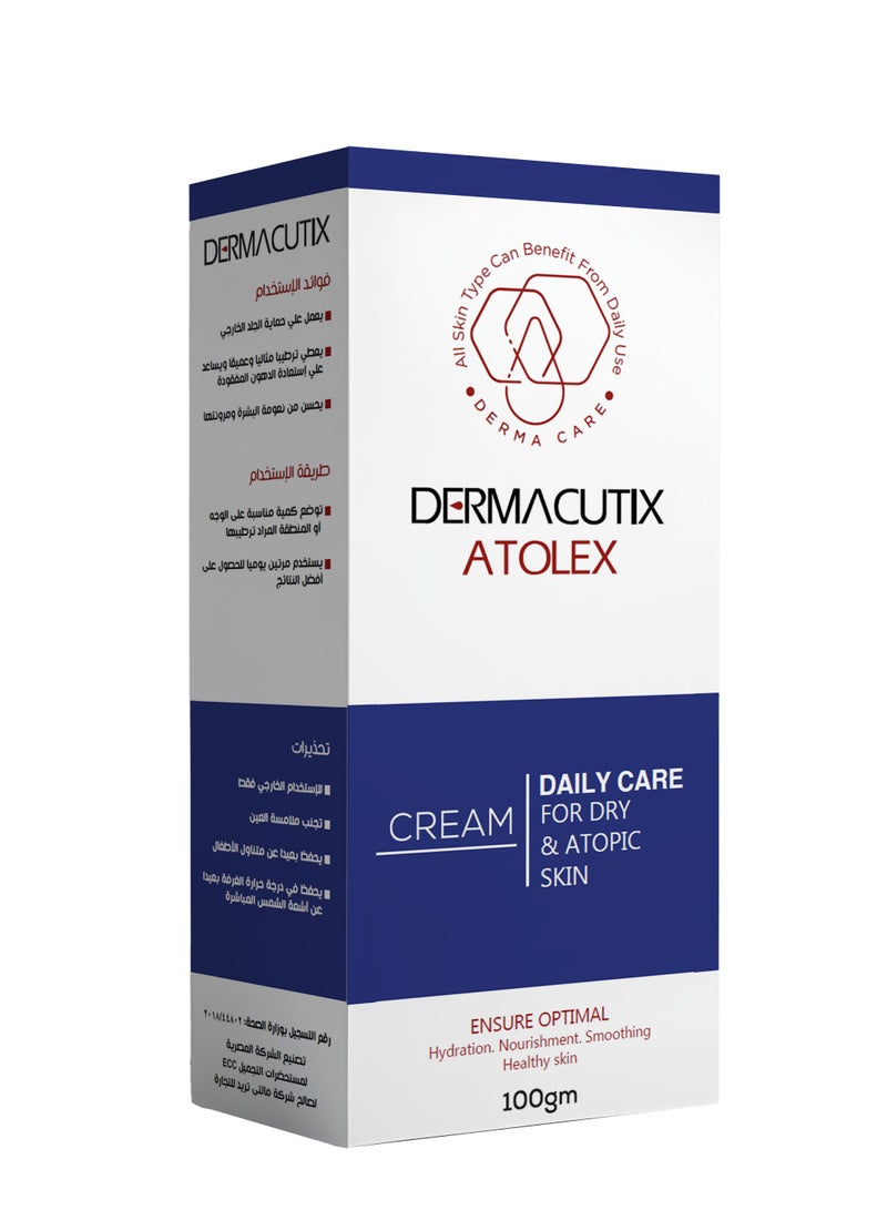 Dermacutix atolex cream - Image 2