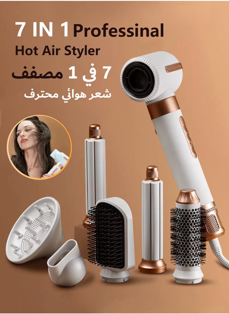 DOSCHER 1400W Professional 7-in-1 Airwrap Hair Dryer & Styler with Hot Air Brush, Curling Wand, Diffuser Nozzles & Straightener Comb for Salon-Quality Styling at Homer  - Image 1