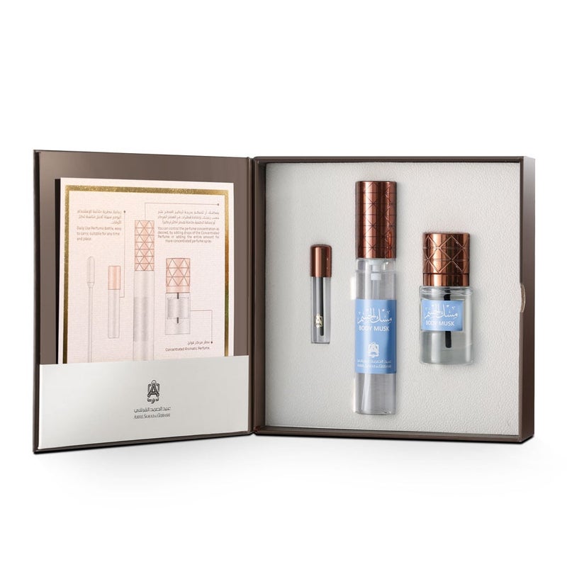 Abdul Samad Al Qurashi Body Musk Perfume Oil 12ML + Spray 30ML - Image 1