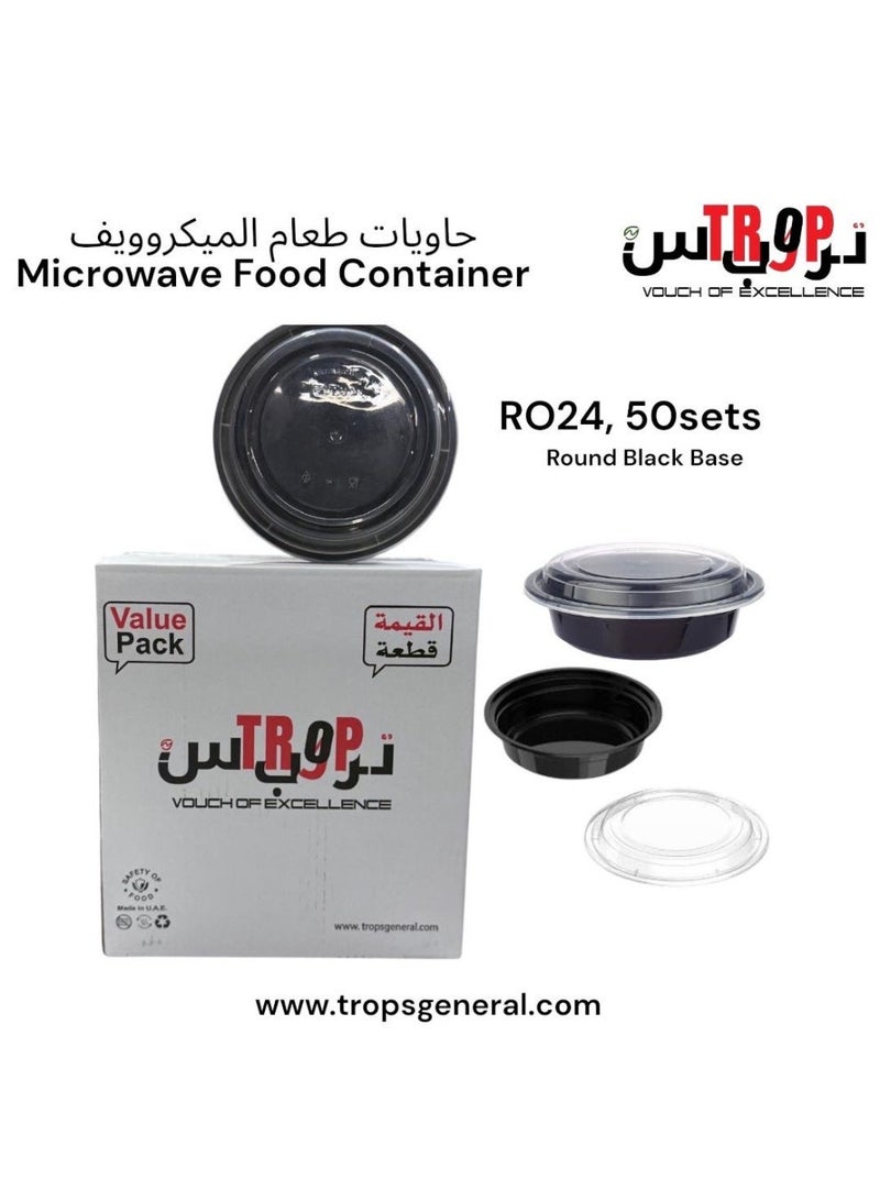 TROPS Disposable Microwaveable Round Black Base Container with Clear Lid (RO-24). (50 PCS, Black, 24 Ounce- 710 ml) - Image 1