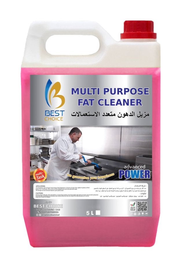 Multi-Purpose Fat Cleaner 5 L - Powerful Grill & Oven Cleaner for Kitchen