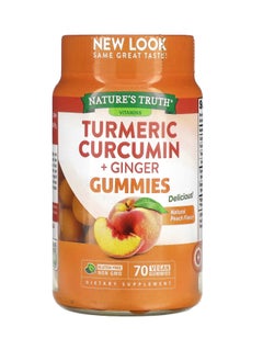 natures truth Turmeric Curcumin + Ginger, Natural Peach, 70 Vegan Gummies  - Image 1