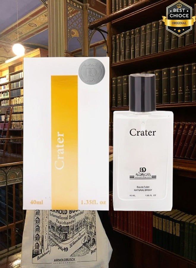 Banafa 11 Pieces Crater Perfume For Men 40ml EDT - Image 2