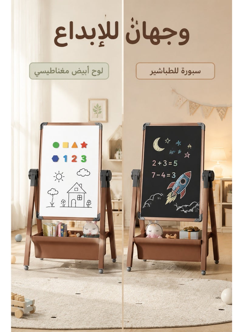 Miya 2 in 1 Adjustable Children's Drawing Easel with Magnetic Whiteboard and Blackboard, Double-Sided Drawing Board, 360° Rotation, Movable Easel Stand Wooden Dry Erase Board with Whiteboard and Blackboard Suitable for Boys and Girls - Image 2