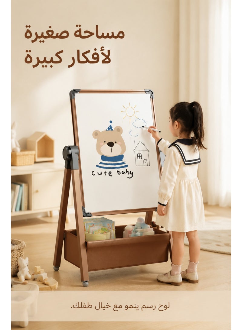 Miya 2 in 1 Adjustable Children's Drawing Easel with Magnetic Whiteboard and Blackboard, Double-Sided Drawing Board, 360° Rotation, Movable Easel Stand Wooden Dry Erase Board with Whiteboard and Blackboard Suitable for Boys and Girls - Image 1