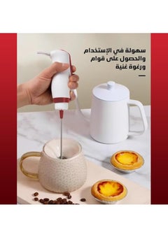 دي اس بي مضرب يدوي للفوم، خلاط كهربائي لمشروب القهوة، صانع الرغوة، خلاط كهربائي متين KA3069 (احمر)  - Image 2