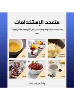 دي اس بي مضرب يدوي للفوم، خلاط كهربائي لمشروب القهوة، صانع الرغوة، خلاط كهربائي متين KA3069 (احمر)  - Image 3