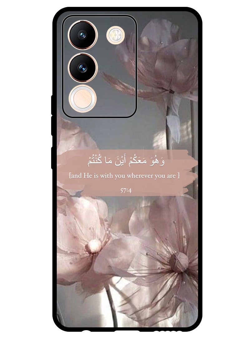 Theodor Protective Case Anti Scratch Shock Proof Bumper Cover For Vivo V29e quran 57_4 - Image 1