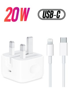 SHOPI Type C Fast Charging Wall Plug With Lightning Cable white  - Image 1