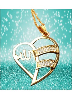 DubaiGallery Fashion Jewelry Highly craftsmanship Dubai Gold plated luxury Golden Islam Allah Pendant Necklace For Women Girls Men  - Image 2