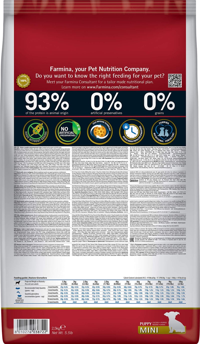 Farmina طعام الكلاب الصغيرة فارمينا N&D بالقرع | دجاج، قرع ورمان | غني بمضادات الأكسدة | طعام كامل للجرو | 2.5 كجم | بدون مواد حافظة صناعية - Image 2