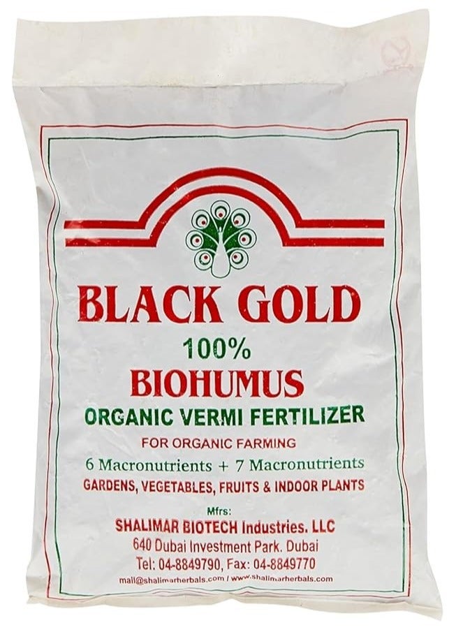 Shalimar Black Gold - Vermi Fertilizer Pellets - 2 Lb - Image 1