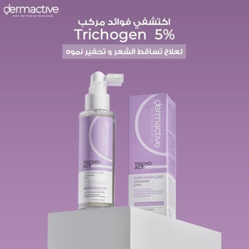 DERMACTIVE Tricho-Act Anti-Hair Loss Concentrate Lotion – 120ml Advanced Follicle Therapy, Strengthens Roots, Stimulates Growth, Reduces Hair Fall, Fragrance-Free, Leave-In No-Rinse Formula - Image 3