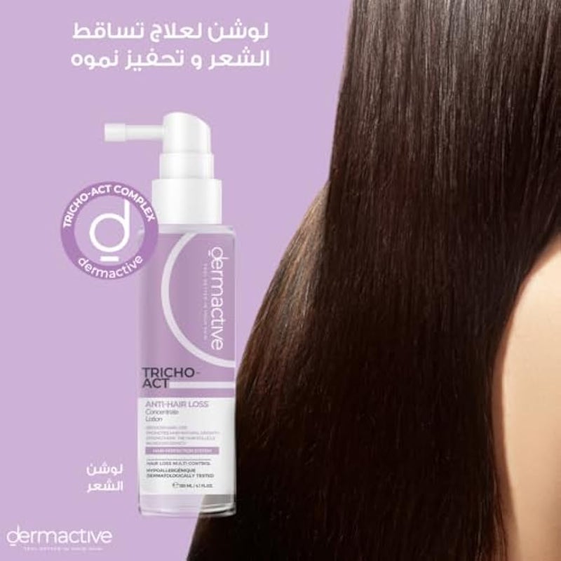 DERMACTIVE Tricho-Act Anti-Hair Loss Concentrate Lotion – 120ml Advanced Follicle Therapy, Strengthens Roots, Stimulates Growth, Reduces Hair Fall, Fragrance-Free, Leave-In No-Rinse Formula - Image 5