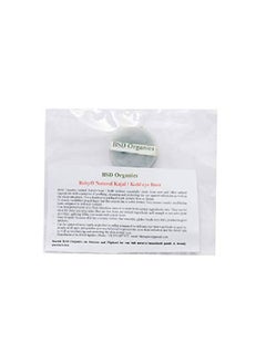 BSD Organics Babyo Natural Herbal And Organic Kajal 1 Gm  - Image 2