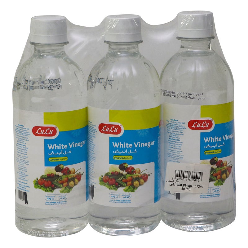 LuLu White Vinegar 3 x 473 ml