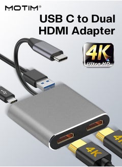 موتيم محول USB من النوع C إلى HDMI مزدوج، 4 في 1 موزع USB من النوع C مع 2 HDMI (4K@30 هرتز) / USB3.0/شحن PD، محطة إرساء USB-C بشاشة مزدوجة عالية الوضوح لنظامي التشغيل Windows وMacOS  - Image 1