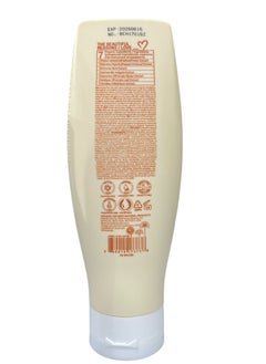 Generic BRAZILIAN KERATIN SMOOTHING CONDITIONER WITH COLLAGEN & COCONUT  - Image 2