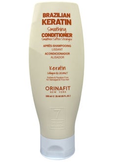 Generic BRAZILIAN KERATIN SMOOTHING CONDITIONER WITH COLLAGEN & COCONUT  - Image 1