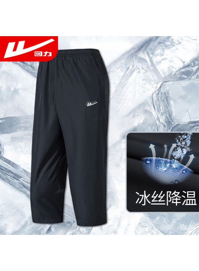 Warrior Ice Silk Seven-point Men's Sports Shorts Lightweight Breathable Casual Pants Men's Summer Quick-drying Straight Pants Black 4XL