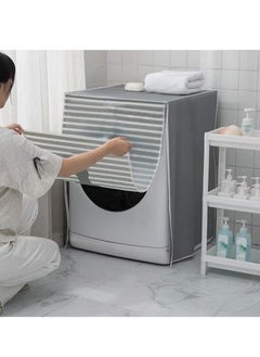 Generic Washing Machine Cover, Clothes Washer Dust Dryer Cover Lid Tumble Dustproof Cover Case with Zipper for Front Load Washer Protection Waterproof Sun Cartoon Pattern for Drum Washing Machine  - Image 5