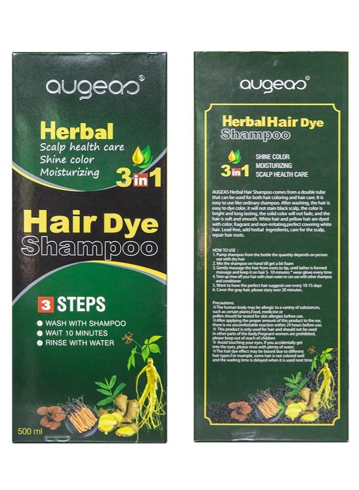 اوجياس شامبو طبيعي لتغميق الشعر بالأعشاب متعدد الألوان للرجال والنساء 3 في 1 لون نباتي 500 مل - Image 5