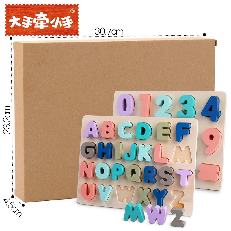 Children'S Puzzle Jigsaw Puzzle Makaron Wooden Digital Alphabet Shape Cognitive Board Hand Scratch Board Wooden Toy - Image 3