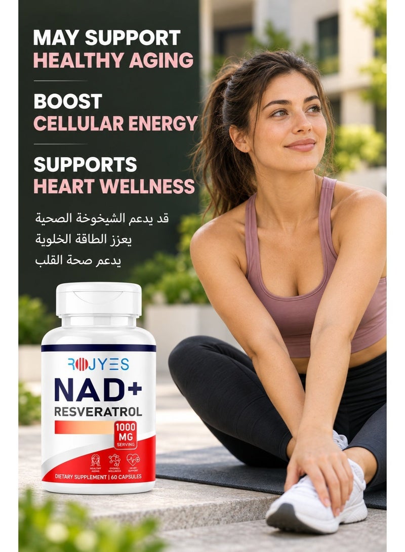 ROJYES NAD+ Resveratrol 1000mg Supplement | Healthy Aging, Cellular Energy & Metabolism Support | Daily Wellness for Men & Women | 60 Capsules - Image 3