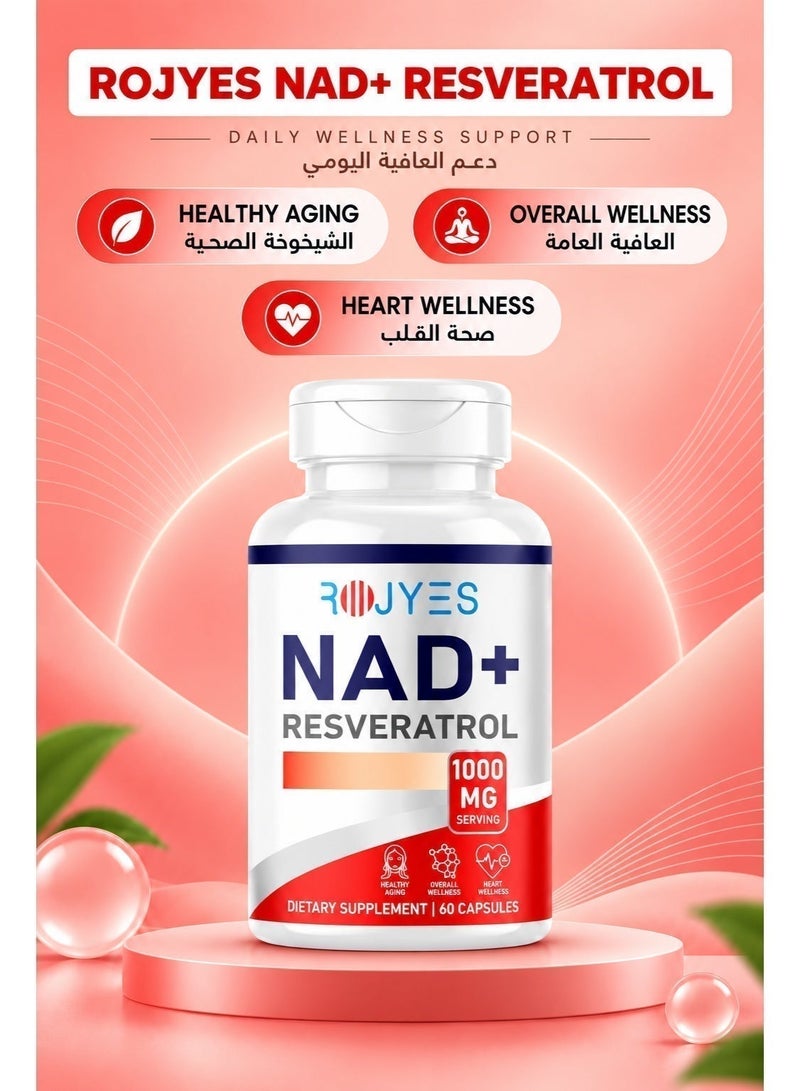 ROJYES NAD+ Resveratrol 1000mg Supplement | Healthy Aging, Cellular Energy & Metabolism Support | Daily Wellness for Men & Women | 60 Capsules - Image 5