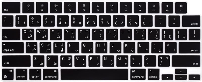 برو إي لايف غطاء لوحة المفاتيح العربي فائق الرقة من لجهاز MacBook Pro مقاس 14 بوصة 2021 M1 Pro/Max (A2442) و MacBook Pro مقاس 16 بوصة M1 Pro/Max (A2485) ملحقات التخطيط الأمريكي واقي لوحة المفاتيح السيليكون (أسود) - Image 1